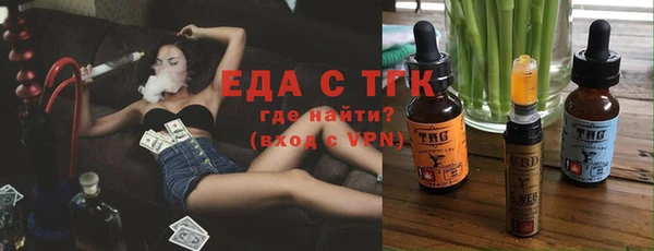 ALPHA-PVP Инсар