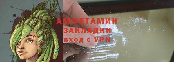 метадон Иннополис