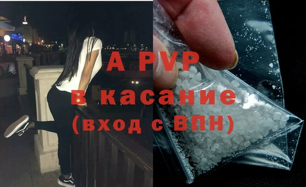 метадон Иннополис