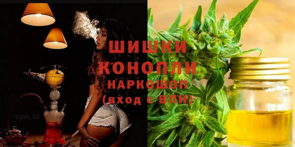 метадон Иннополис