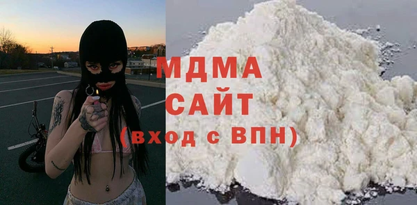 метадон Иннополис