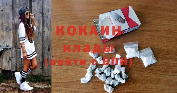 метадон Иннополис