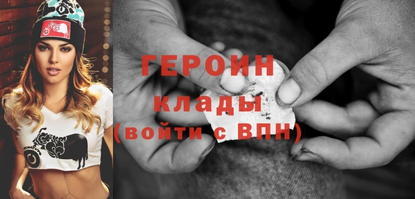 крисы Инта