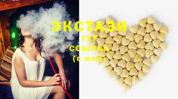 метадон Иннополис